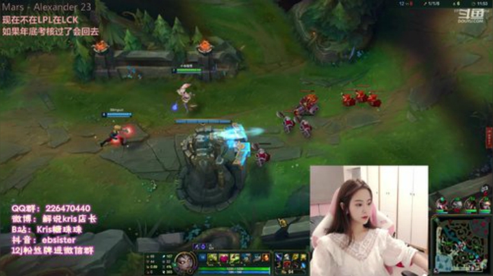 Kris：今晚打老虎 2020-07-05 21点场