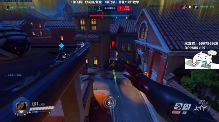 努比:新赛季源氏冲！ 2020-07-05 16点场