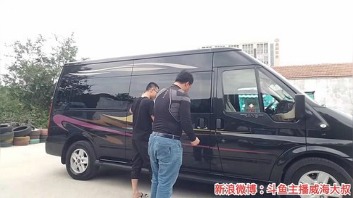 风里雨里，海鲜走起～ 2020-07-05 12点场