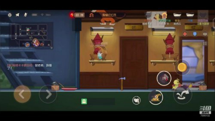 又要回来打猫鼠了 2020-07-05 09点场