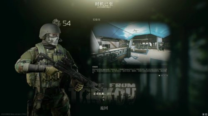 走黯-一个硬核直播间 2020-07-05 16点场