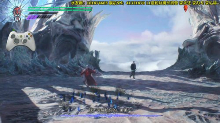 【阿文】《纸人2》二周目 噩梦难度 2020-07-04 22点场