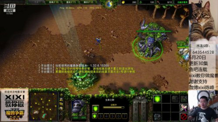 豪豪xixi甜蜜双排~ 2020-07-05 16点场