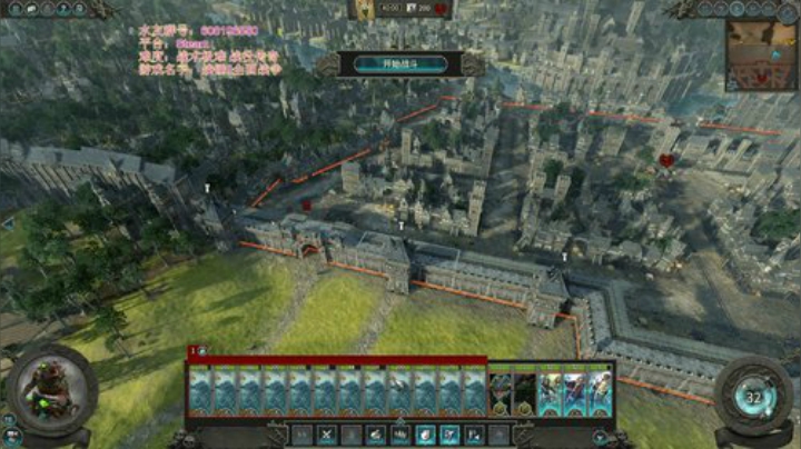 【SFO】史库里氏族 2020-07-05 08点场