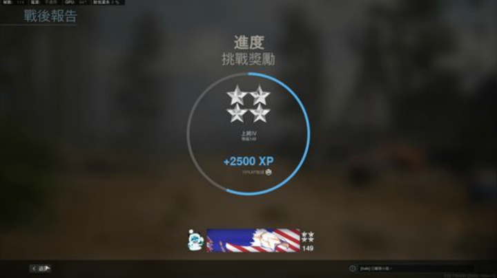 繁忙的周六~~~~ 2020-07-04 15点场
