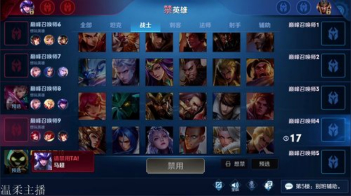 希望你们快乐~ 2020-07-05 17点场