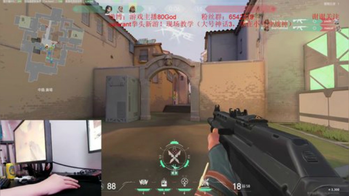 韩服冲战神！顶级单排上分教学 2020-07-05 20点场