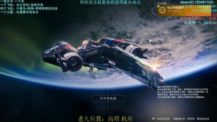 打会VAlorant，休息下 2020-07-04 21点场