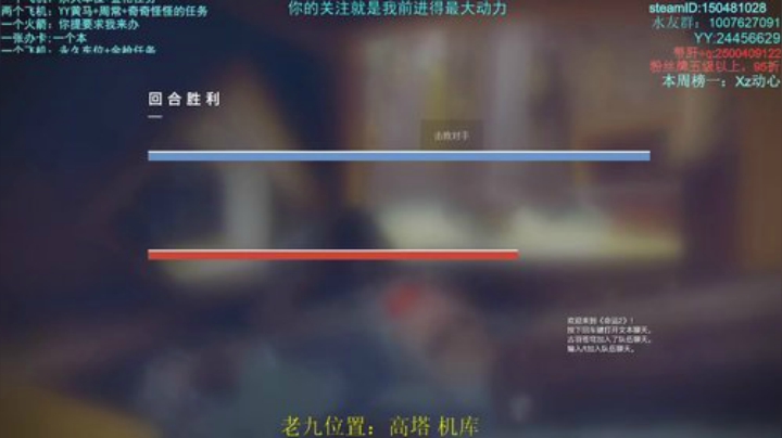 愿我的指引，可以给你带来更好得游戏体验！ 2020-07-04 19点场