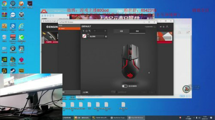 韩服冲战神！顶级单排上分教学 2020-07-05 12点场