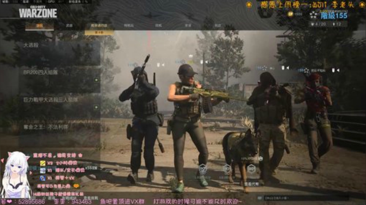 午夜车-怀中抱猫杀~ 2020-07-04 23点场