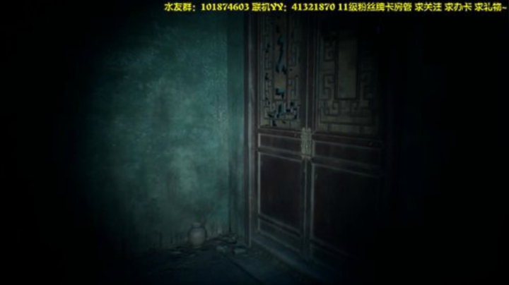 【阿文】《纸人2》二周目 噩梦难度 2020-07-04 16点场