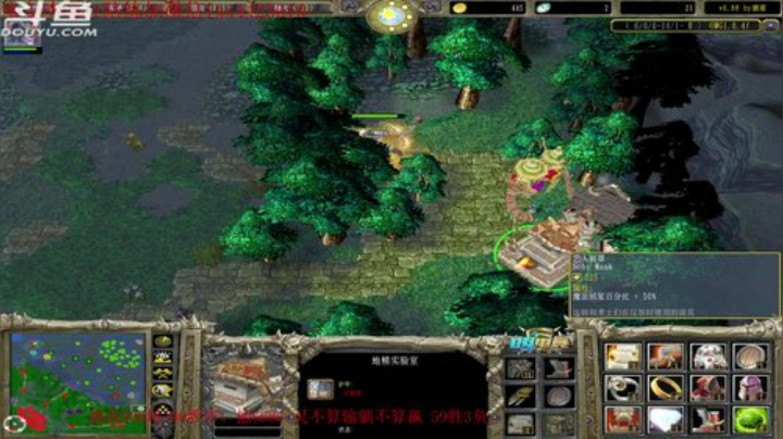 痛下死手day5 2020-07-05 19点场