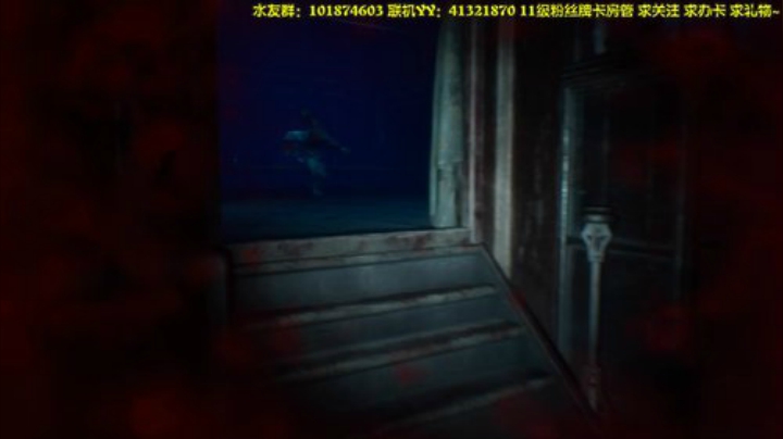 【阿文】《纸人2》二周目 噩梦难度 2020-07-04 18点场