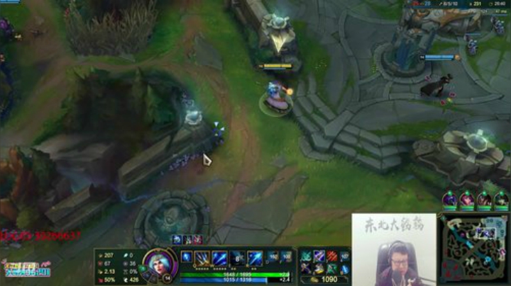 黑板君爱喝酸奶发布了一个斗鱼视频2020-07-05