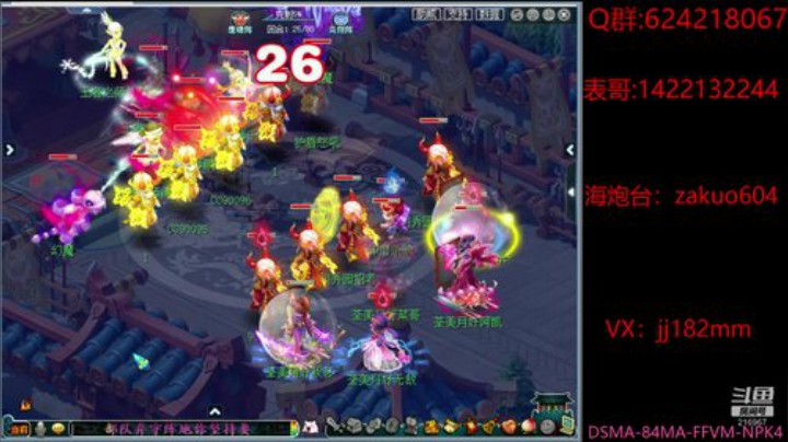 少小虽非投笔吏  论功还欲请长缨 2020-07-05 19点场