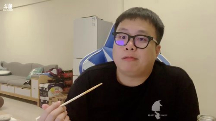 儒雅随和的直播间. 2020-07-05 00点场
