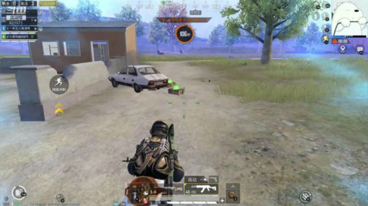 运营高手！拼抢菜狗！上车吧 2020-07-05 01点场