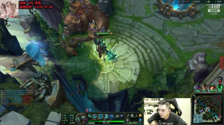 草莓：峡谷排位冲分 晚点吃鸡冲钻石 2020-07-05 18点场