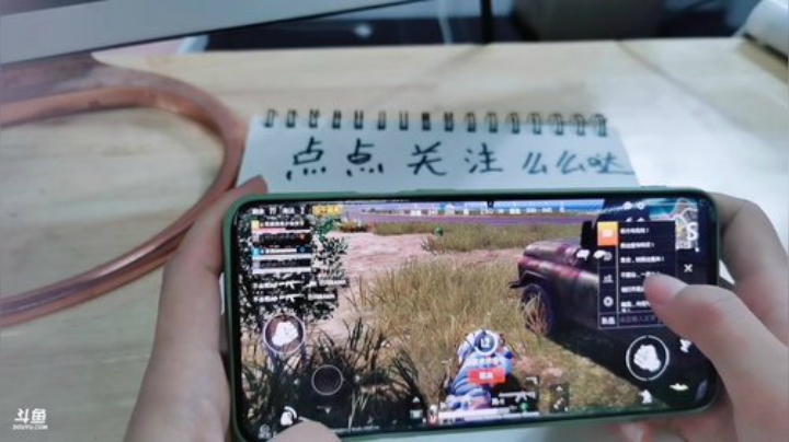肖淑洁生命中的光和盐发布了一个斗鱼视频2020-07-05