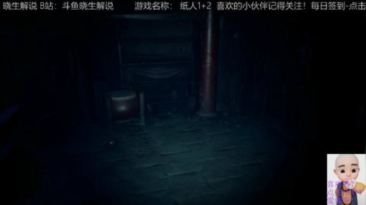 【音悦生】港诡实录全剧情 2020-07-05 00点场