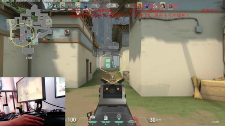 韩服冲战神！顶级单排上分教学 2020-07-05 14点场