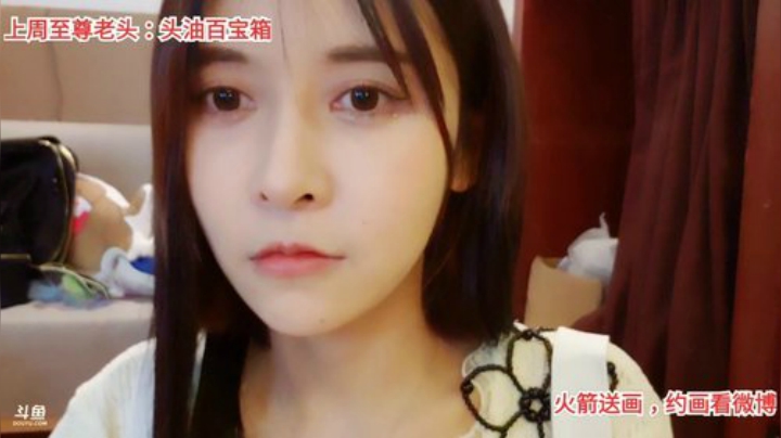 miwu1985发布了一个斗鱼视频2020-07-05