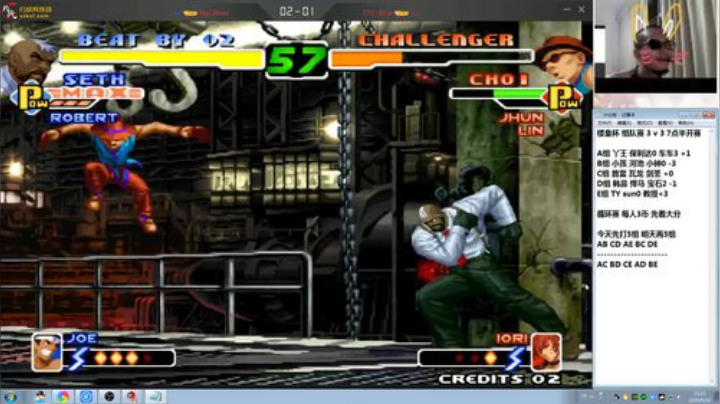 静思世语发布了一个斗鱼视频2020-07-05