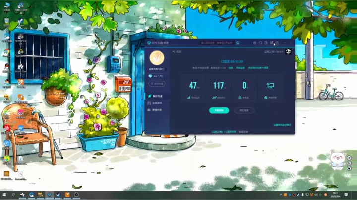 【ZDD】我要成为海贼王 2020-07-04 00点场