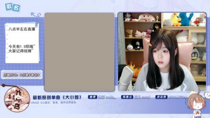 原畏发布了一个斗鱼视频2020-07-05