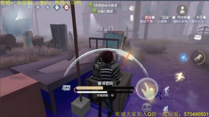 11点右某水友赛低阶组半决赛 2020-07-04 21点场