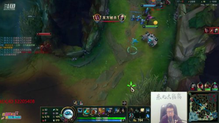 飞2般的感觉发布了一个斗鱼视频2020-07-05