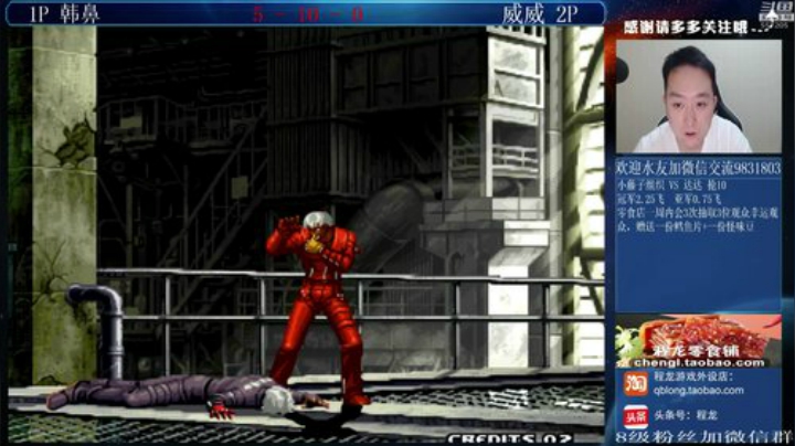 旧欢若梦灬发布了一个斗鱼视频2020-07-05