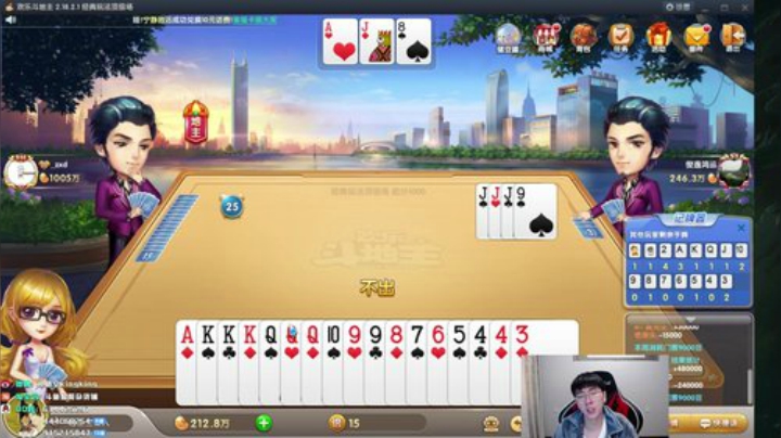 kreisler发布了一个斗鱼视频2020-07-05