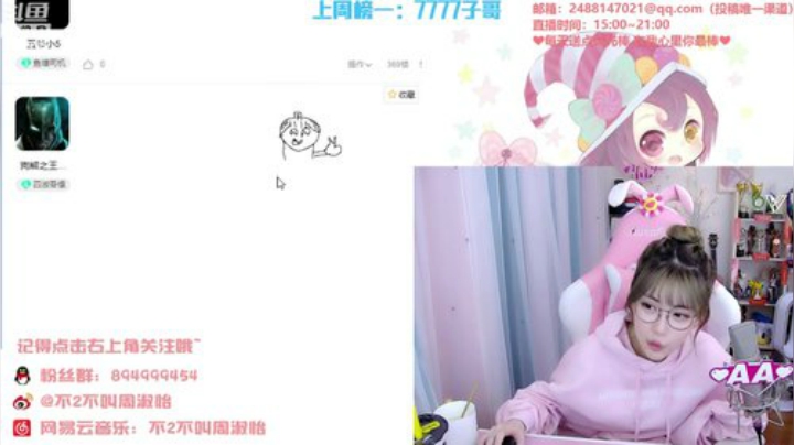 天暗TAN发布了一个斗鱼视频2020-07-05