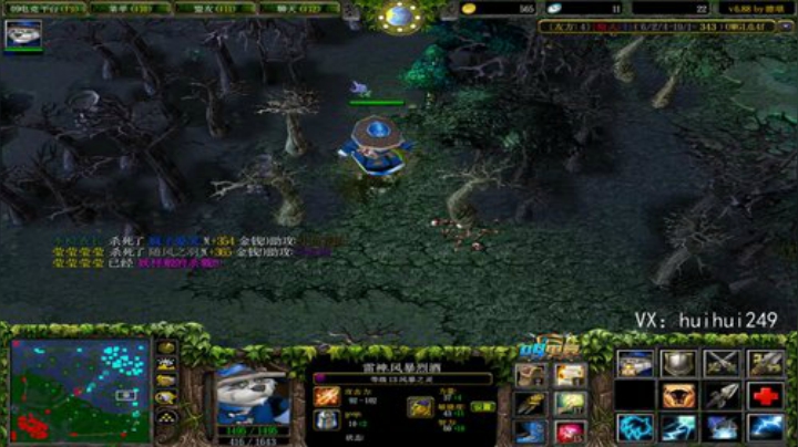 又是早起杀猪的一天 2020-07-04 12点场