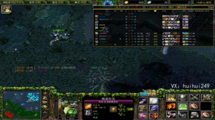 又是早起杀猪的一天 2020-07-04 14点场