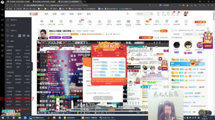 掩风月入怀发布了一个斗鱼视频2020-07-05