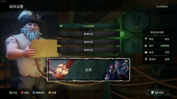 黑板君爱喝酸奶发布了一个斗鱼视频2020-07-05