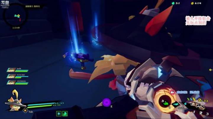 绝地求生一哥 2020-07-05 18点场