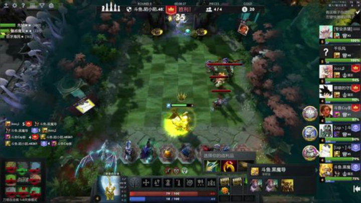 赌王之王他lei了 2020-07-05 18点场