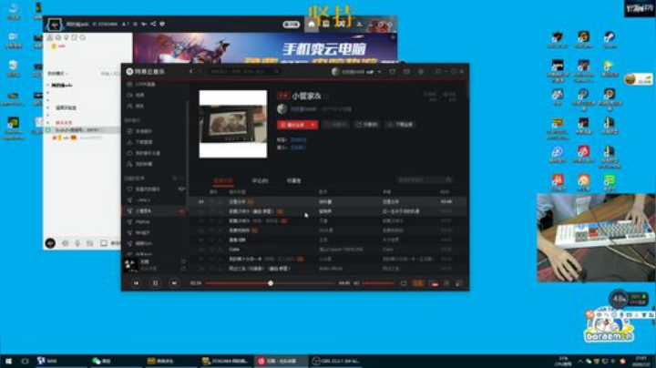 上分不上头 扣靶不Rua房!!!!!!! 2020-07-02 20点场