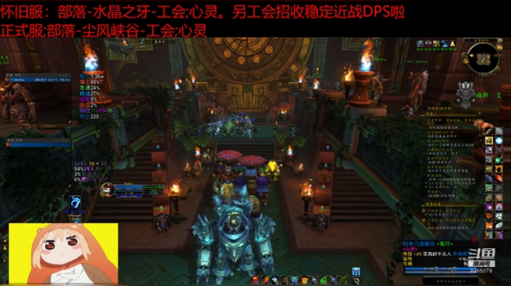 Ｇ团ＺＧ，