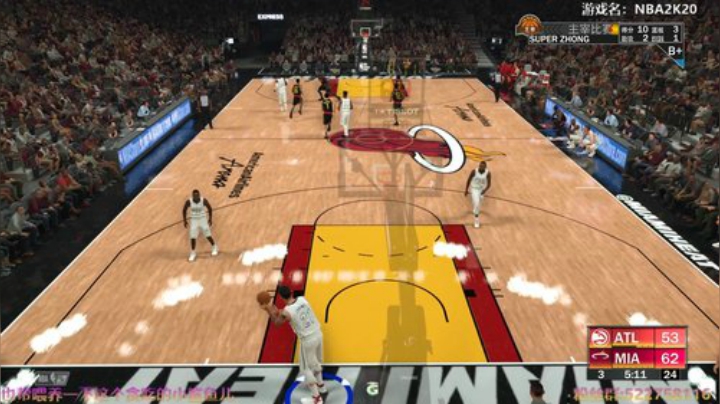 阿中：NBA 看球啦 好球！！！ 2020-07-05 17点场