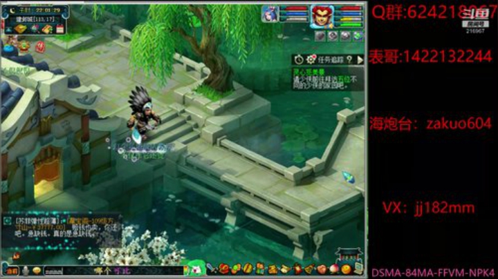 少小虽非投笔吏  论功还欲请长缨 2020-07-04 21点场