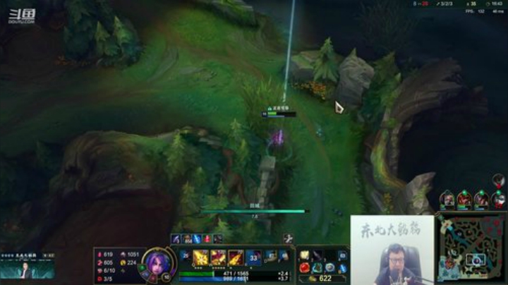 格莱美发布了一个斗鱼视频2020-07-05
