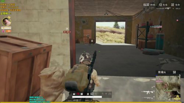 全职主播~玩什么都要搞杂技 2020-07-05 00点场