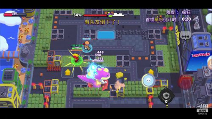 又要回来打猫鼠了 2020-07-04 18点场