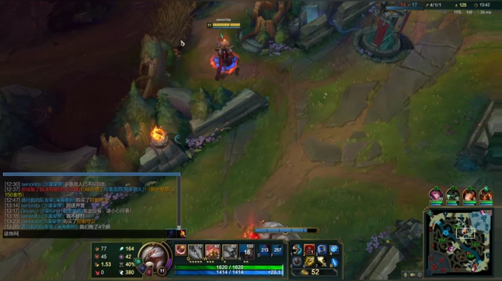 致命节奏沙皇冲冲冲~~~~~~~~~~~ 2020-07-05 15点场