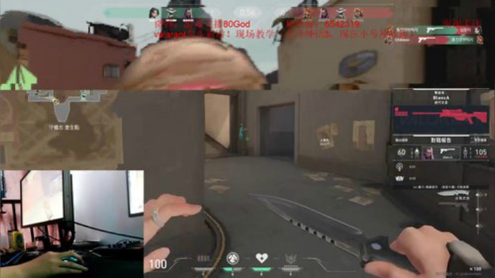 韩服冲战神！顶级单排上分教学 2020-07-05 18点场